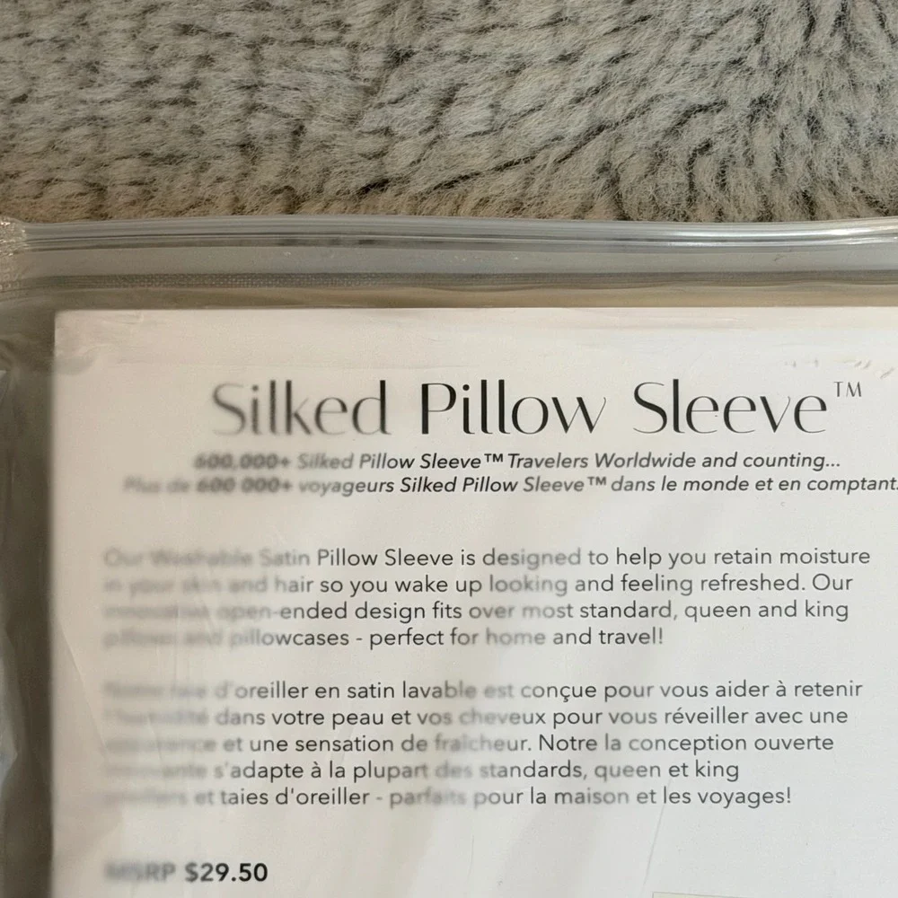 Silked Satin Travel Pillow Sleeve‎ Cream Gold Hair Skin Care FabFitFun New